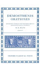 Demosthenis Orationes IV