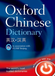 Title: Oxford Chinese Dictionary / Edition 1, Author: Oxford Languages