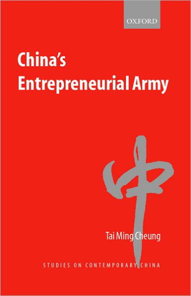 China's Entrepreneurial Army