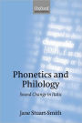 Phonetics and Philology: Sound Change in Italic