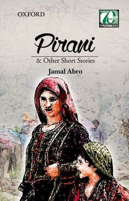 Pirani & Other Short Stories