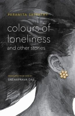 Colours of Loneliness and Other Stories: NA