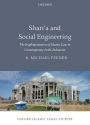 Shari'a and Social Engineering: The Implementation of Islamic Law in Contemporary Aceh, Indonesia