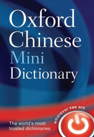 Title: Oxford Chinese Mini Dictionary, Author: Oxford Dictionaries