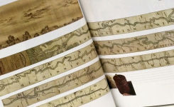 Alternative view 3 of Maps: Finding Our Place in the World