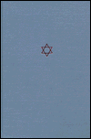 Title: The Talmud of the Land of Israel, Volume 24: Nazir, Author: Jacob Neusner
