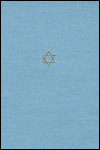 Title: The Talmud of the Land of Israel, Volume 31: Sanhedrin and Makkot, Author: Jacob Neusner