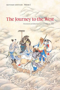 Title: The Journey to the West: Volume I, Author: Anthony C. Yu