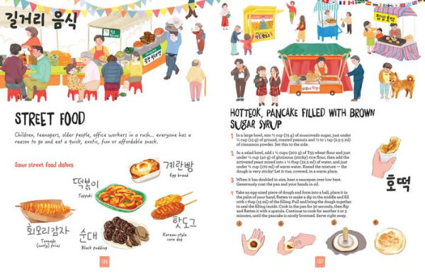 Korean Cuisine: An Illustrated Guide