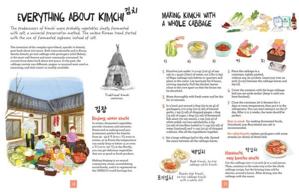 Korean Cuisine: An Illustrated Guide