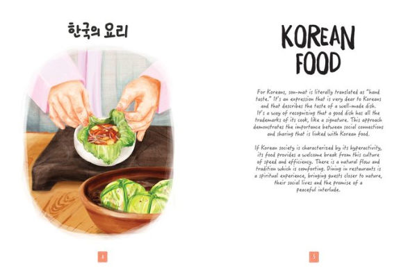 Korean Cuisine: An Illustrated Guide