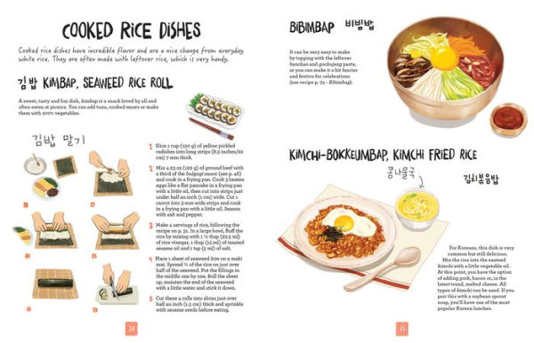 Korean Cuisine: An Illustrated Guide