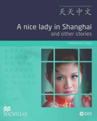 Title: A Nice Lady in Shanghai and Other Stories., Author: 