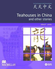 Title: Teahouses in China and Other Stories., Author: 