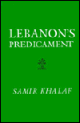 Lebanon's Predicament