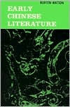 Early Chinese Literature / Edition 1