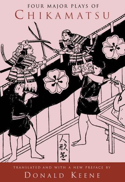 Four Major Plays of Chikamatsu / Edition 1