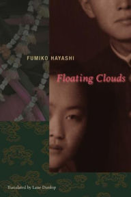 Title: Floating Clouds, Author: Fumiko Hayashi