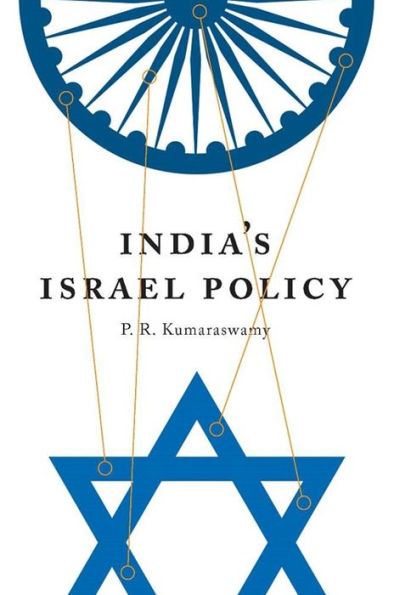 India's Israel Policy