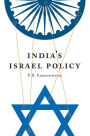 India's Israel Policy