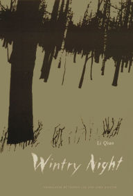 Title: Wintry Night, Author: Qiao Li