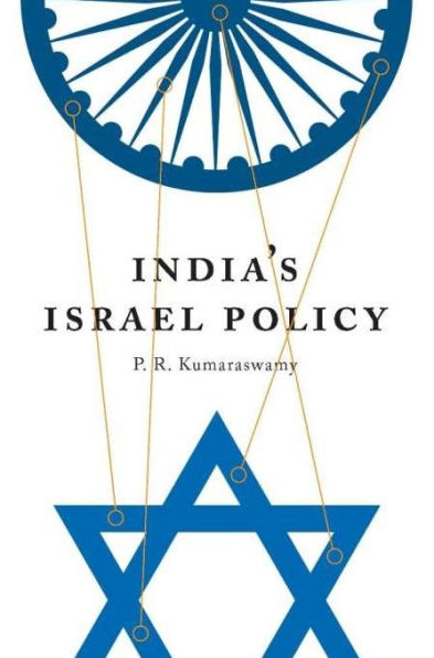 India's Israel Policy