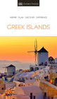 DK Eyewitness The Greek Islands