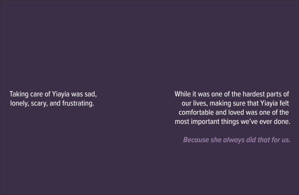 A Kids Book About Alzheimer's