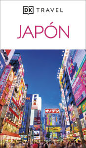 Title: Japón Guía Visual (DK Japan), Author: DK Travel