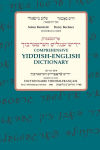 Alternative view 1 of Comprehensive Yiddish-English Dictionary