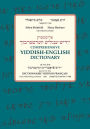 Alternative view 2 of Comprehensive Yiddish-English Dictionary