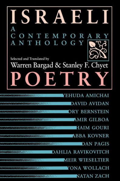 Israeli Poetry: A Contemporary Anthology