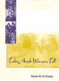 Tales Arab Women Tell