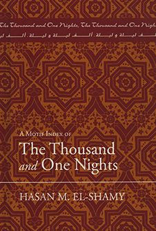 A Motif Index of The Thousand and One Nights