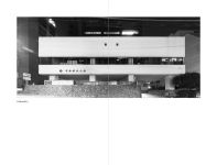 Alternative view 7 of Tokyoids: The Robotic Face of Architecture