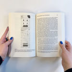 Alternative view 2 of Trans Technologies