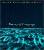 Theory of Language / Edition 1
