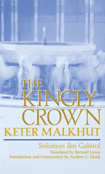 The Kingly Crown / Edition 1
