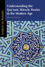 Title: Understanding the Qur, Author: Isra Yazicioglu