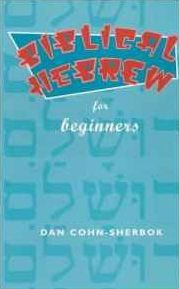 Title: Biblical Hebrew Made Easy, Author: Sherbok Cohn