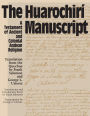 The Huarochirí Manuscript: A Testament of Ancient and Colonial Andean Religion