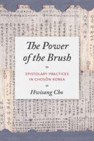 Title: The Power of the Brush, Author: Hwisang Cho