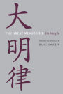 The Great Ming Code / Da Ming lu