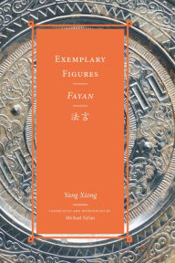 Title: Exemplary Figures / Fayan??, Author: Xiong Yang