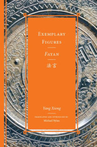 Title: Exemplary Figures / Fayan??, Author: Xiong Yang