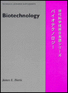 Title: Biotechnology, Author: James L. Davis