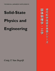 Title: Solid-State Physics & Engineering, Author: Craig Van Degrift