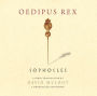 Oedipus Rex: A Dramatized Audiobook