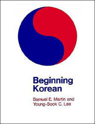 Title: Beginning Korean, Author: Samuel E. Martin