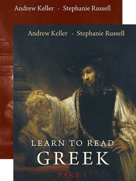 Learn to Read Greek: Part 1, Textbook and Workbook Set